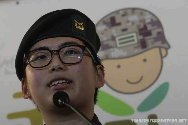 พบทหารข้ามเพศ คนแรกของเกาหลีใต้เสียชีวิตแล้ว ทหารข้ามเพศคนแรกของเกาหลีใต้ที่ปลดประจำการจากกองทัพเนื่องจากเข้ารับการผ่าตัดแปลงเพศ